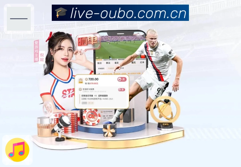 欧博官网 客户端图